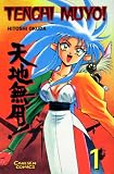 Tenchi Muyo!  Bd. 1