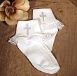 Nylon Anklet W/ Lace & Embroidered Roideredroidered Cross Applique&nbsp;- Newborn