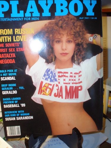  Susan Sarandon