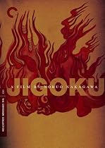 Stream Jigoku Criterion Collection Online Stream Jigoku - Criterion Collection Online.