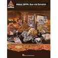 Les d�tails du produit