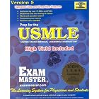 Exam Master for the USMLE Steps 1, 2, and 3, Version 5: Individual User by EXAM MASTER Corporation