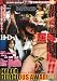 HYPER DELICIOUS AWABI 1 DPHD-001