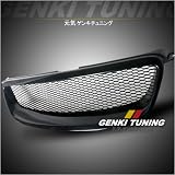 Genki Tuning - 2003-2006 (2004 2005) Toyota Corolla Altezza Style ABS Front Hood Black Grill Grille 03 04 05 06