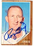 Hall of Fame Memorabilia