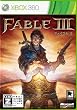 Fable III (フェイブル3) (通常版)【CEROレーティング「Z」】