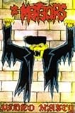 Review Visionary Comms. Ltd.  / The Meteors - Video Nasty [VHS]