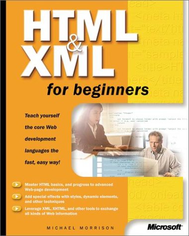 VRML