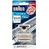 Braun シェーバー網刃・内刃コンビパック F/C8000