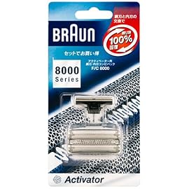 Braun シェーバー網刃・内刃コンビパック F/C8000