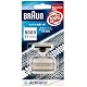 Braun シェーバー網刃・内刃コンビパック F/C8000