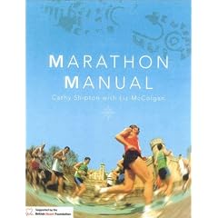 Marathon Manual