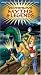 Wondrous Myths & Legends - Discovery [VHS]