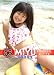miyu 天使的美少女 エピソード6 [DVD]