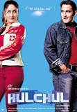 Hulchul (2004) (Hindi Comedy Film / Bollywood Movie / Indian Cinema DVD)