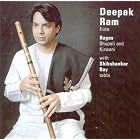 Click here to buy Ragas: Bhupali and Kirwani by  Deepak Ram, Shibshankar Ray, Kirtida Ram, and Tom Simenauer .