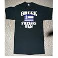 Greek Flag Steelers Fan The Great Country Of Greece Football Fan T Shirt Jersey (toddler 4t, Black)