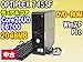 中古デスクトップパソコン DELL Optiplex 745SF E6700 2048MB DVD 80GB WinXP