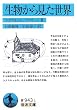 �������猩�����E (��g����)
