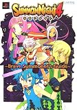 サモンナイト4―Brave Summoner’s Guide (Vジャンプブックス)