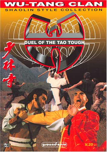 Duel of Tao Tough - Download Movie Site