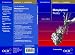 Metaphysical Poetry (Cambridge Contexts in Literature)