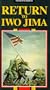 Return to Iwo Jima [VHS]