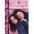 Gilmore Girls - Die komplette f�nfte Staffel (6 DVDs)