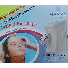 Shower Water Heater with Two Adjustment Settings