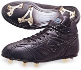 MIZUNO（ミズノ） ウェーブジンソクMU 2KW-16900 26.0cm