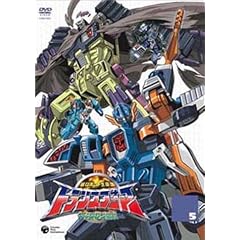 �����{�b�g�����̃g�����X�t�H�[�}�[~�}�C�N�����`��~(5) [DVD]
