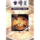 chinese cuisine taiwanese style