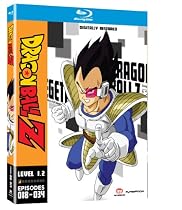Dragon Ball Z - Level 1.2 [Blu-ray]