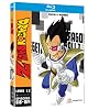 Dragon Ball Z - Level 1.2 [Blu-ray]