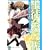 ���k��̎O�U  �ɗz�w�����k��c���^3 (�x�m���t�@���^�W�A����)