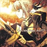 Buy Fate stay night Original Anime Soundtrack