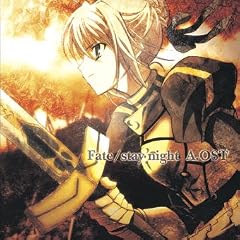 Fate/stay night Original Anime Soundtrack (UK Import)