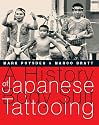 A History of Japanese Body Suit Tattooing