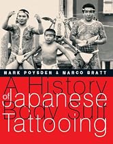 A History of Japanese Body Suit Tattooing