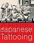 A History of Japanese Body Suit Tattooing