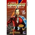 Adventures Of Captain Marvel
