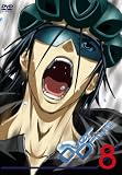 OverDrive 8 [DVD]