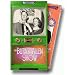 The Burns and Allen Show - Collection [VHS]