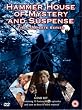 Hammer House of Mystery and Suspense - Complete Collection [DVD]