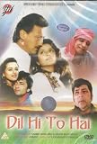Dil Hi To Hai
