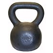Gill Athletics 24KG PowerMax Kettlebell Gill Athletics 24KG PowerMax Kettlebell