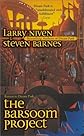 The Barsoom Project