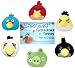 Angry Birds Plush Fuzzy Feather Toppers Flinger Set of 6 Officially Licensed By Rovio