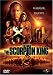 DVD�u�X�R�[�s�I���E�L���O [DVD]�v
