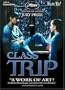 Class Trip